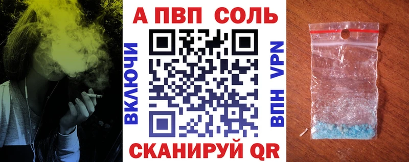 Амфетамин Дербент