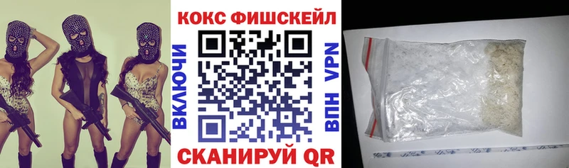 дарнет шоп  Дербент  Кокаин 97% 
