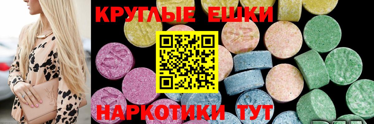 Амфетамин Дербент