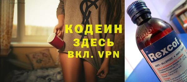 ешки Заволжье