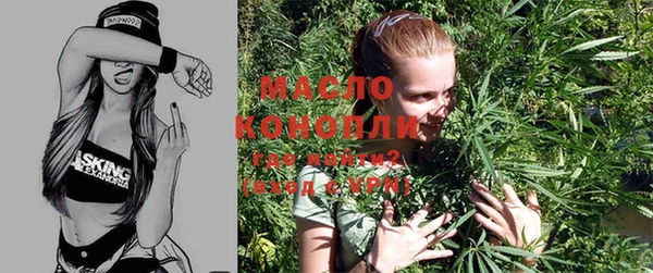 прущий лед Зеленокумск