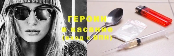 индика Зерноград