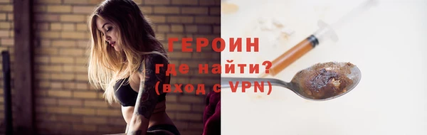 ECSTASY Заволжск
