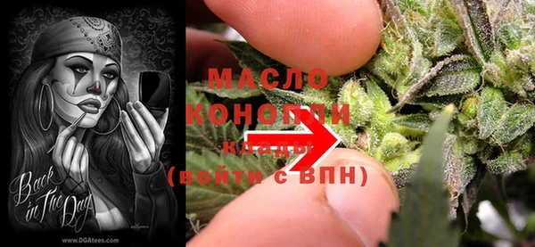 прущий лед Зеленокумск