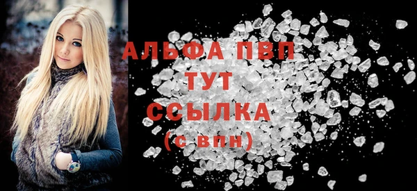 ECSTASY Заволжск