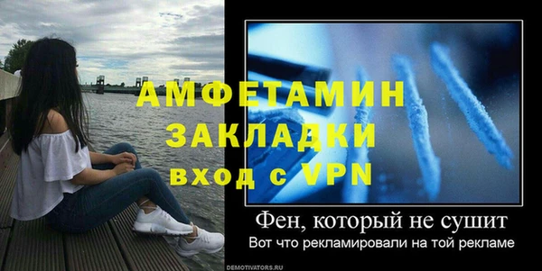 индика Зерноград