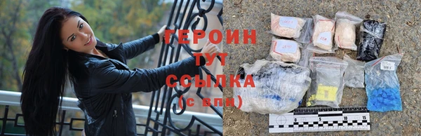 индика Зерноград