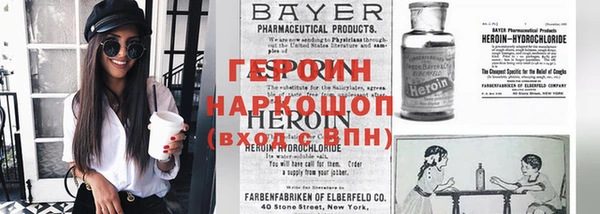 ешки Заволжье