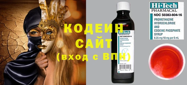 индика Зерноград