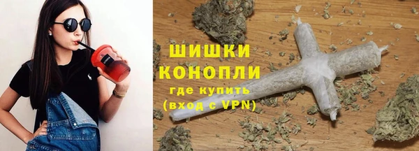 ешки Заволжье