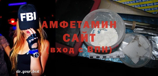 прущий лед Зеленокумск