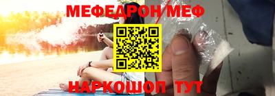 гашишное масло Беслан