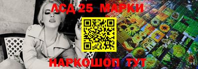соль курить ск Волжский