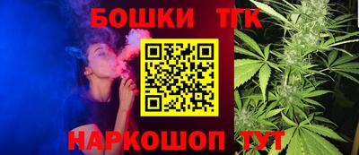 сатива Берёзовский