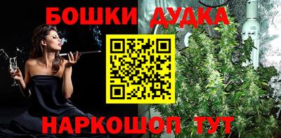 соль курить ск Волжский