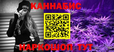 сатива Берёзовский