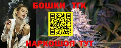 COCAINE Волжск