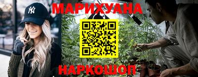 соль курить ск Волжский