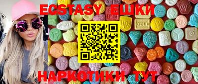 кокаин Волгодонск