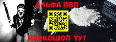 соль курить ск Волжский