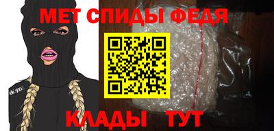 соль курить ск Волжский