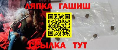 кокаин Волгодонск