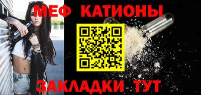 соль курить ск Волжский