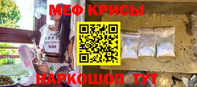 кокаин Волгодонск