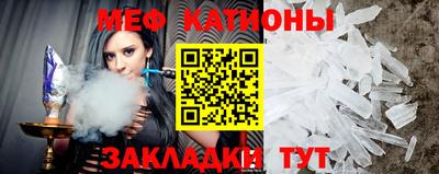 сатива Берёзовский