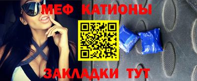 сатива Берёзовский