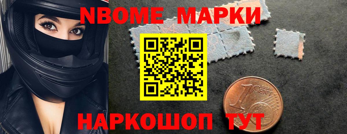 ЛСД экстази кислота Дербент