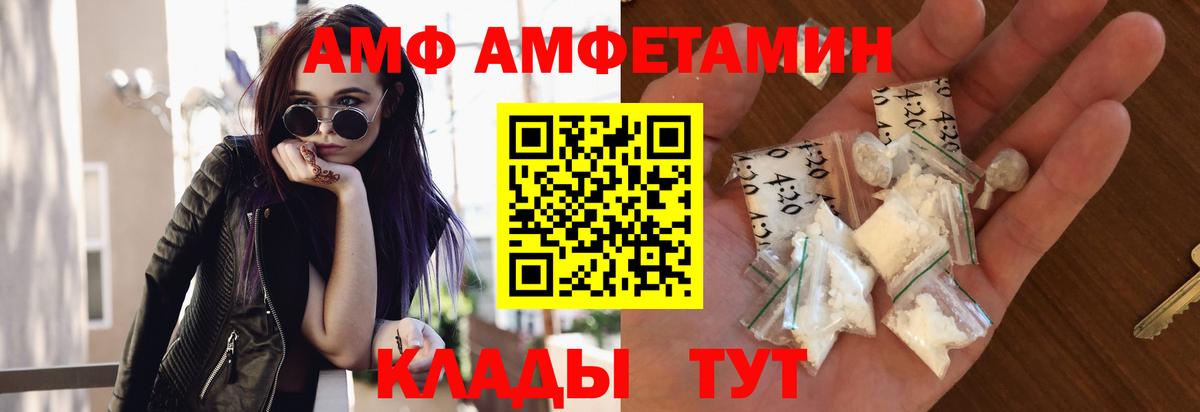 Первитин витя Дербент